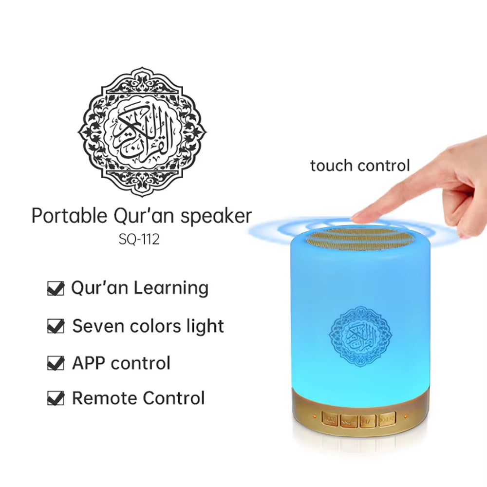 Portable Quran Speaker & Azan Night Light – Bluetooth Holy Lamp for Peaceful Reflection