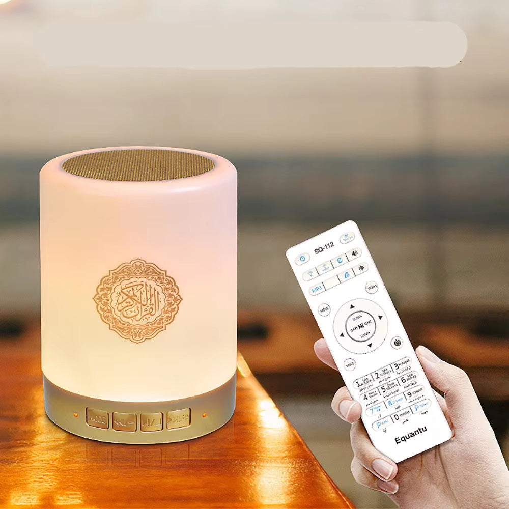 Portable Quran Speaker & Azan Night Light – Bluetooth Holy Lamp for Peaceful Reflection