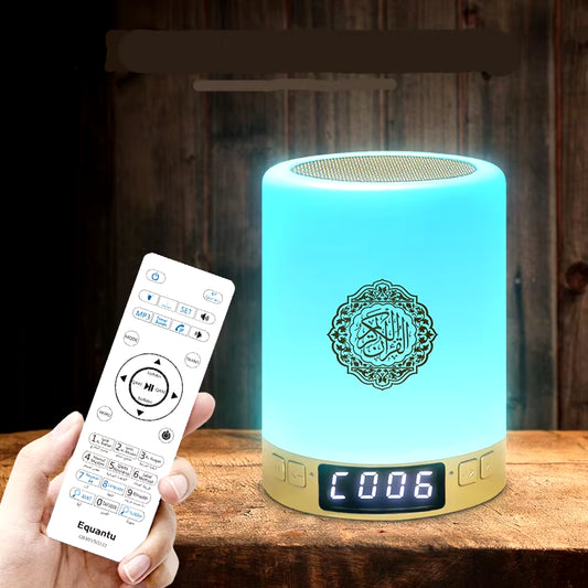 Portable Quran Speaker & Azan Night Light – Bluetooth Holy Lamp for Peaceful Reflection